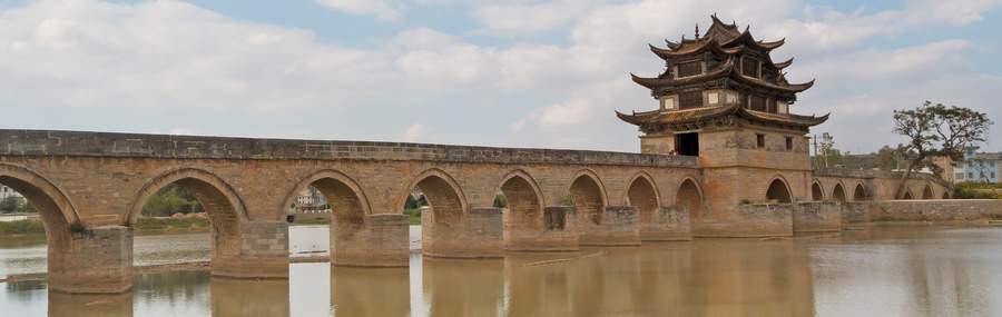 Incredible Yunnan | Insight Guides